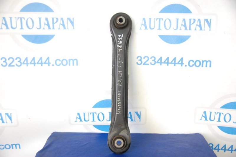 Рычаг задней подвески поперечный нижний задний левый MAZDA CX-7 06-12 EG21-28-500B Б/У