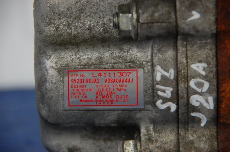 Компрессор кондиционера GRAND VITARA 05-15