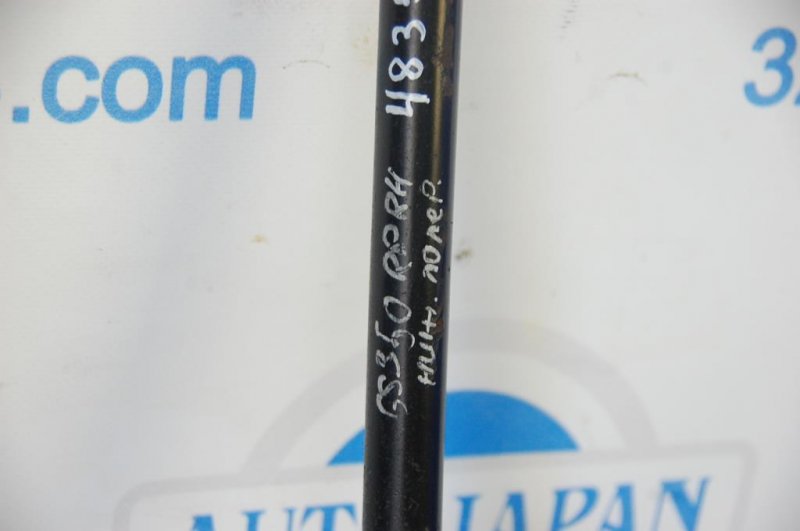 Рычаг задней подвески поперечный нижний задний правый LEXUS GS350 GS300 05-11