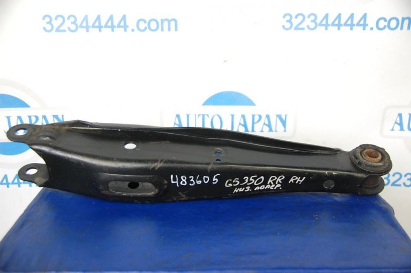 Рычаг задней подвески поперечный нижний задний правый LEXUS GS350 GS300 05-11 Б/У