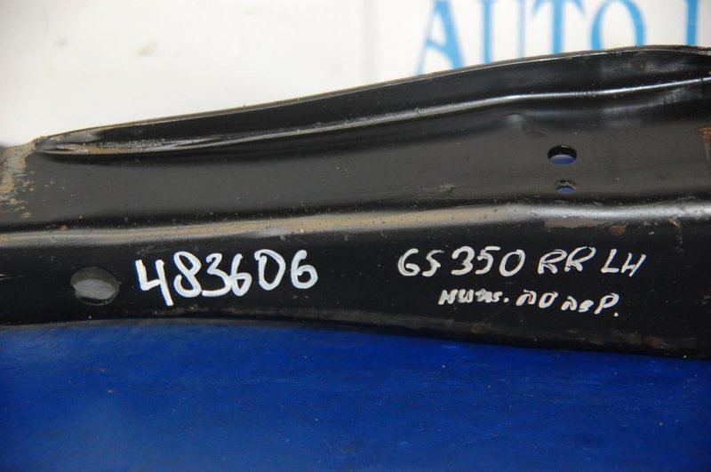 Рычаг задней подвески поперечный нижний задний левый GS350 GS300 05-11