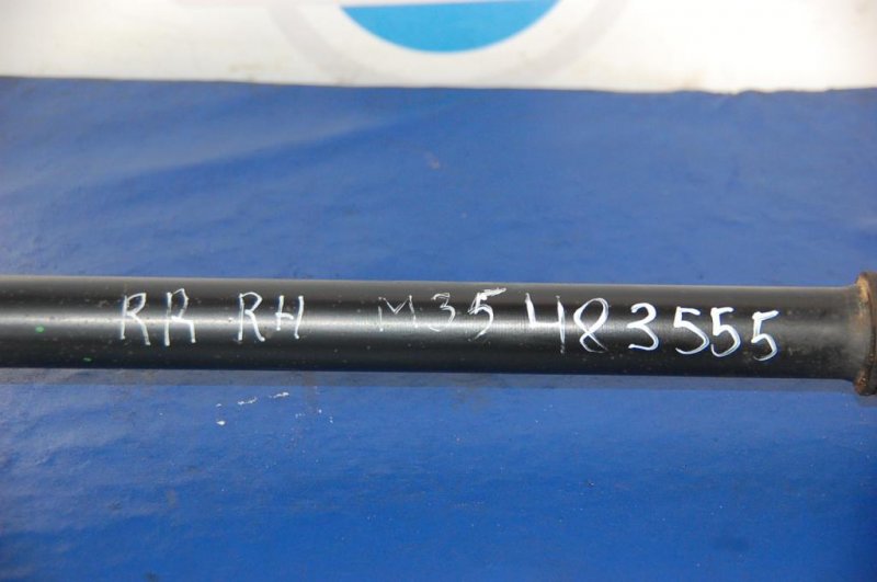 Привод задний задний правый INFINITI M35/M45 04-10