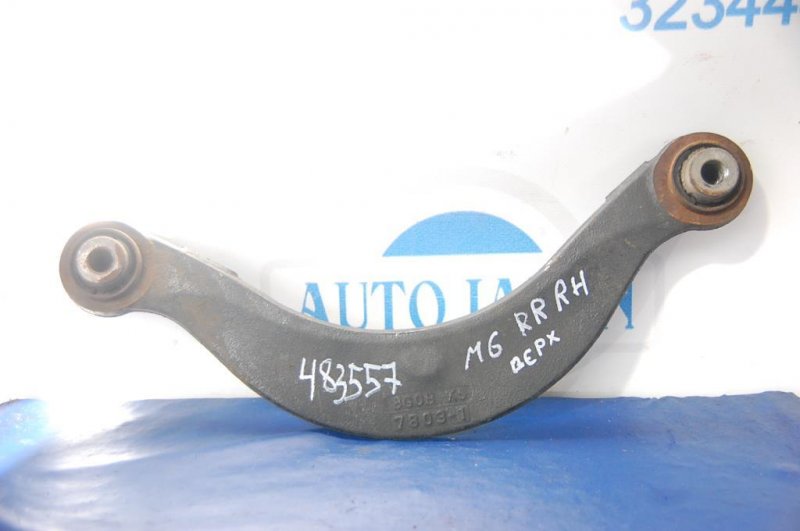 Рычаг задней подвески поперечный верхний задний правый MAZDA 6 GG 02-07 GP9A-28-C10 Б/У