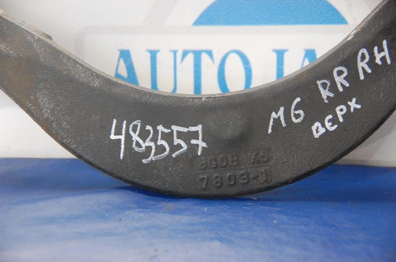 Рычаг задней подвески поперечный верхний задний правый 6 GG 02-07