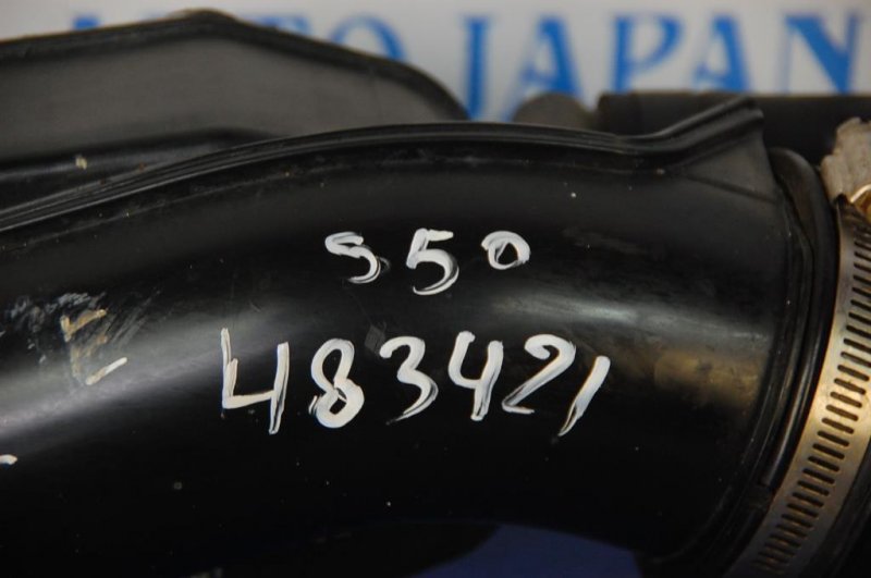 Патрубок воздушного фильтра FX S50 03-08