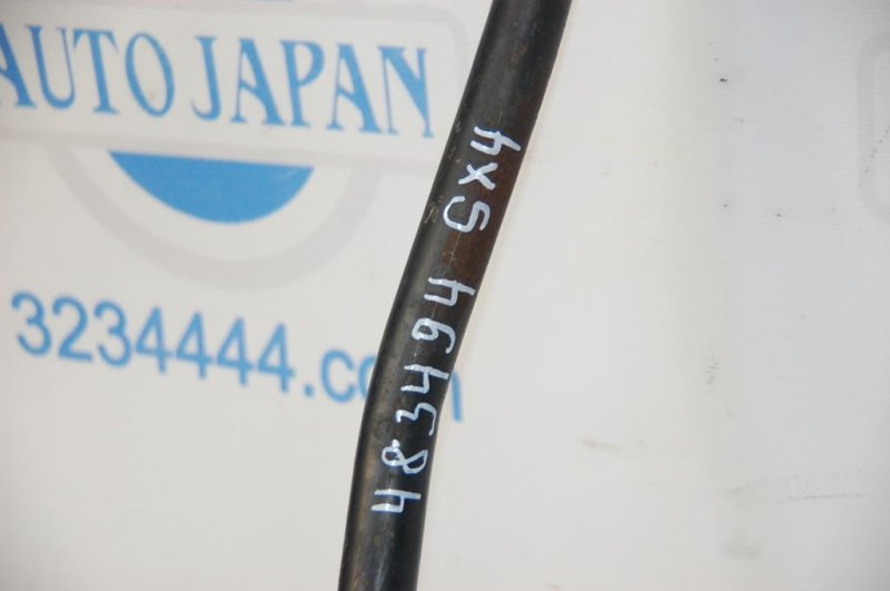 Рычаг задней подвески продольный задний левый SX4 06-13