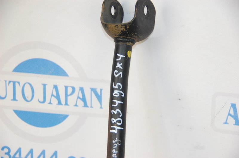 Рычаг задней подвески продольный задний правый SX4 06-13