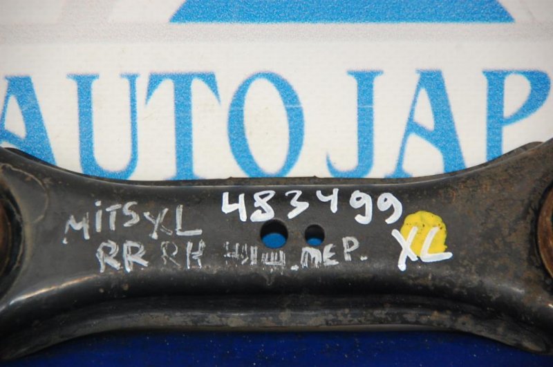 Рычаг задней подвески поперечный нижний задний правый OUTLANDER XL 05-13 Рычаг задней подвески поперечный нижний задний правый OUTLANDER XL 05-13