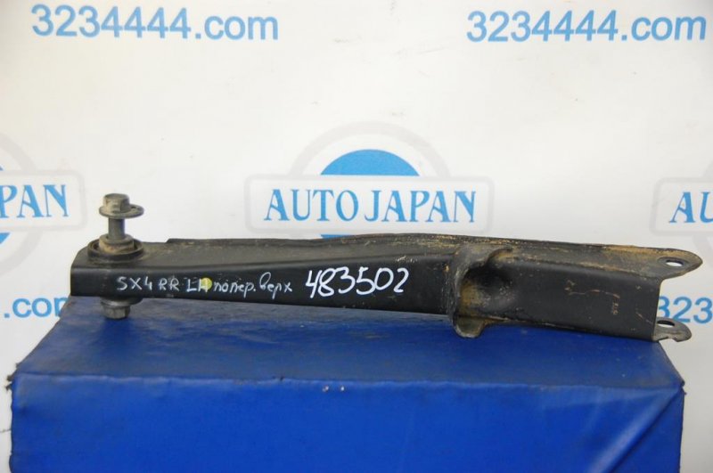 Запчасть рычаг задней подвески поперечный верхний задний левый SUZUKI SX4 06-13 Б/У Рычаг задней подвески поперечный верхний задний левый SUZUKI SX4 06-13 Б/У