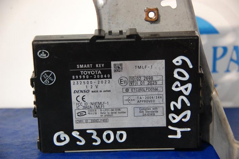 Блок управления центральным замком GS350 GS300 05-11