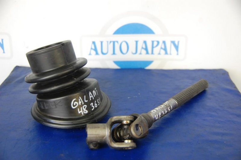 Запчасть рулевой карданчик MITSUBISHI GALANT 03-12 Б/У Рулевой карданчик MITSUBISHI GALANT 03-12 Б/У