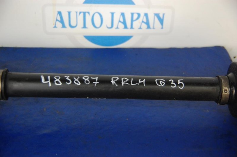 Привод задний задний левый M35/M45 04-10