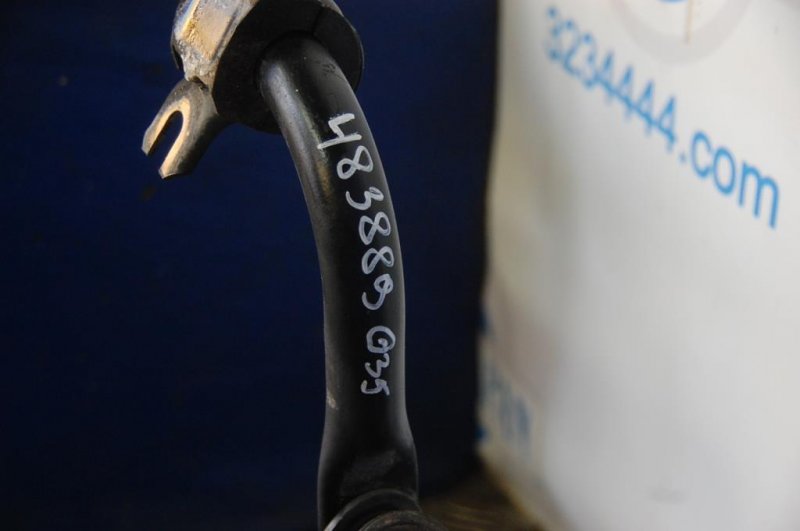 Стабилизатор задний FX S50 03-08