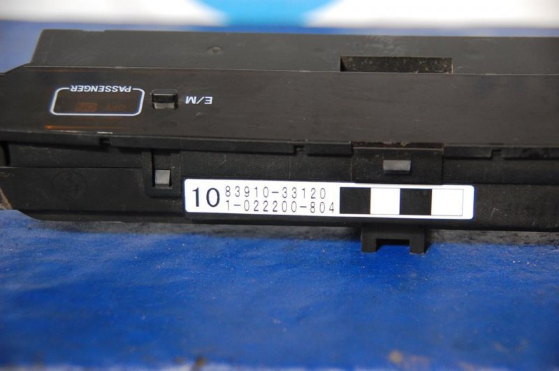 Часы CAMRY 30 02-06