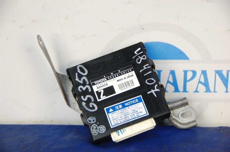 Запчасть блок управления раздаточной коробкой LEXUS GS350 GS300 05-11 89630-30120 Б/У Блок управления раздаточной коробкой LEXUS GS350 GS300 05-11 89630-30120 Б/У