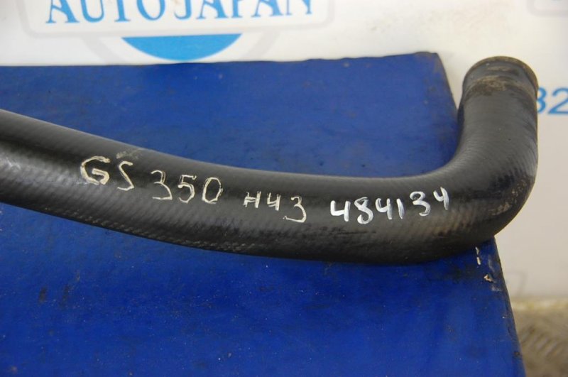 Патрубок системы охлаждения GS350 GS300 05-11