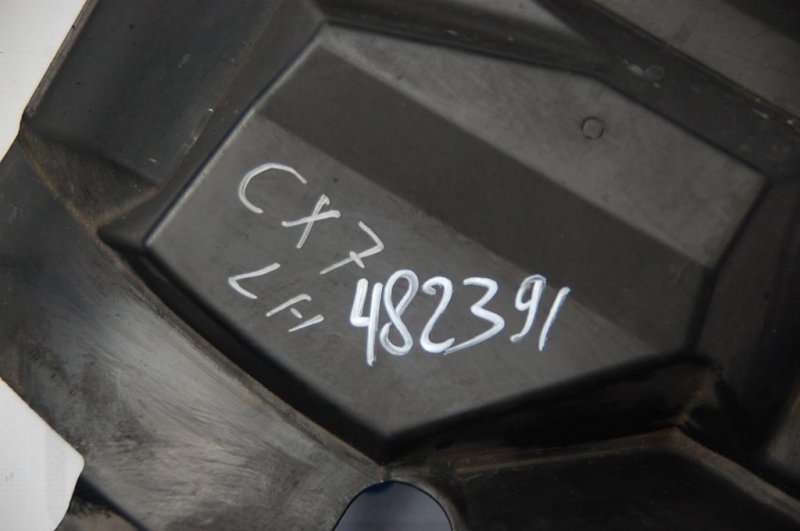 Защита двигателя левая CX-7 06-12