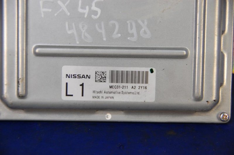 Блок управления двигателем INFINITI FX S50 03-08