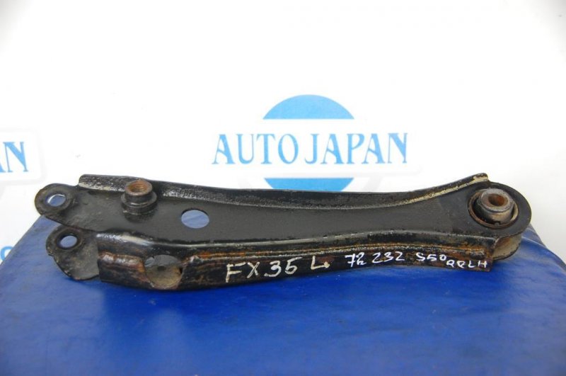 Рычаг задней подвески поперечный нижний задний левый INFINITI FX S50 03-08 551A1-CG010 Б/У