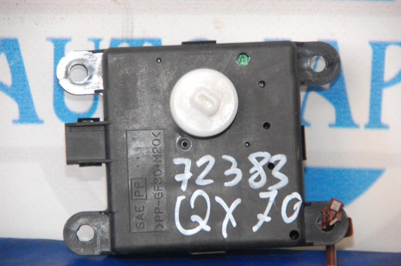 Моторчик заслонки печки INFINITI FX/QX70 S51 08-17 27732-8H300 Б/У