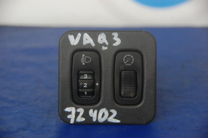 Запчасть кнопка MITSUBISHI PAJERO 99-06 MR190955 Б/У Кнопка MITSUBISHI PAJERO 99-06 MR190955 Б/У