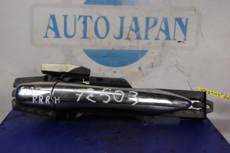 Запчасть ручка двери наружная задняя правая INFINITI FX/QX70 S51 08-17 Б/У Ручка двери наружная задняя правая INFINITI FX/QX70 S51 08-17 Б/У