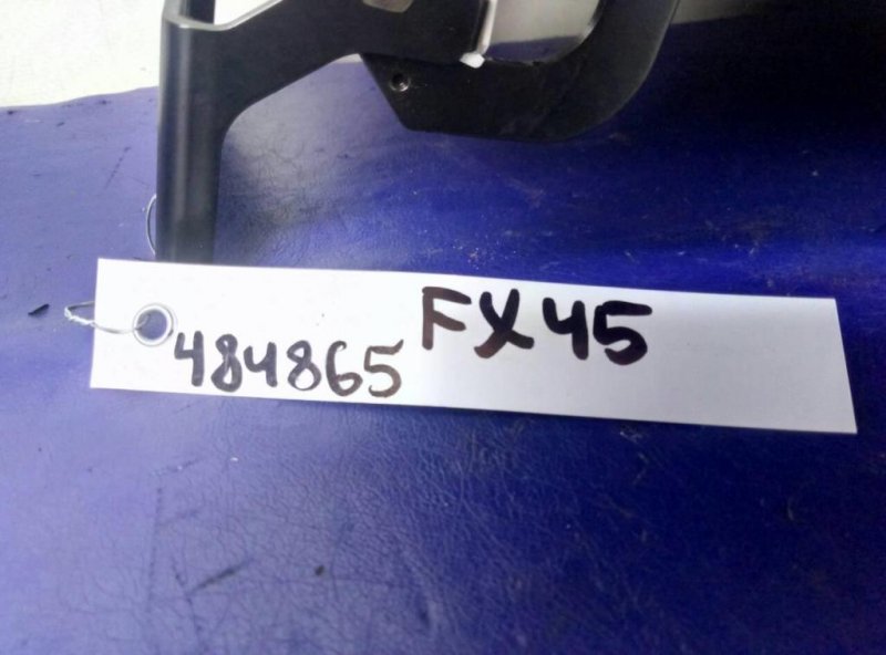 Подлокотник FX S50 03-08