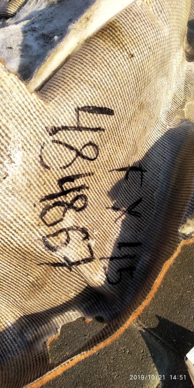 Ковер пола INFINITI FX S50 03-08