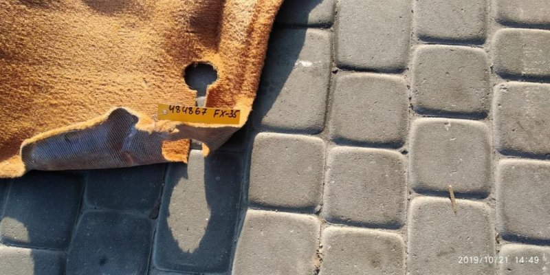 Ковер пола FX S50 03-08