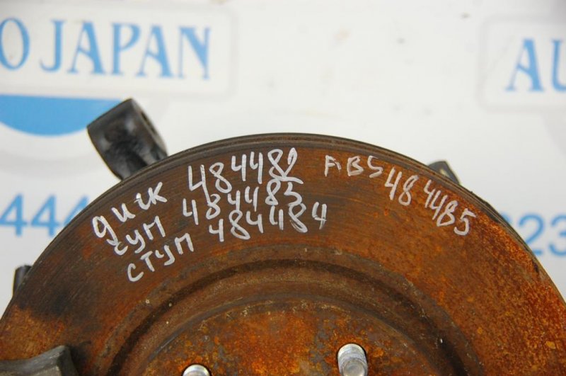 Тормозной диск передний SX4 06-13 Тормозной диск передний SX4 06-13