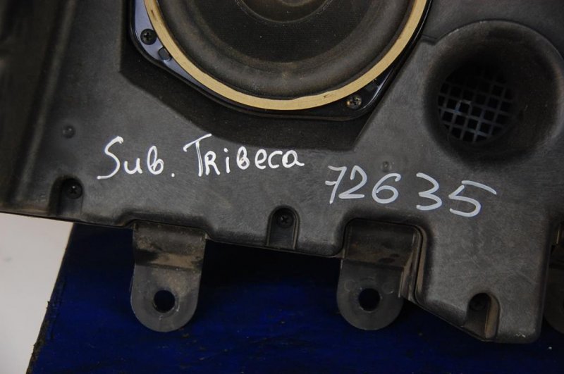 Сабвуфер TRIBECA B9 05-07