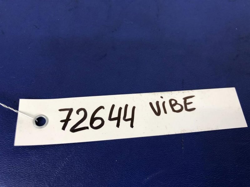 Магнитола MATRIX 02-08 Магнитола MATRIX 02-08