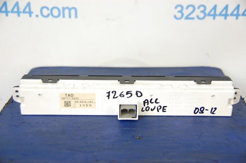 Монитор ACCORD USA 07-12