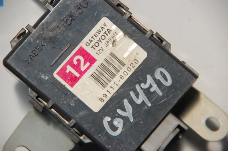 Блок электронный GX470 02-09