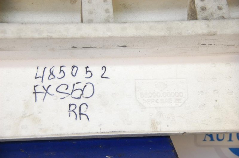 Наполнитель бампера задний INFINITI FX S50 03-08