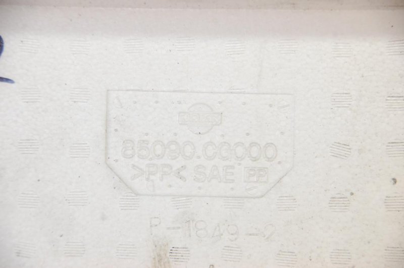 Наполнитель бампера задний FX S50 03-08