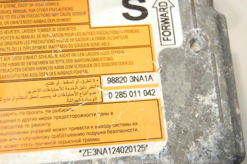 Блок управления AIRBAG LEAF 10-17