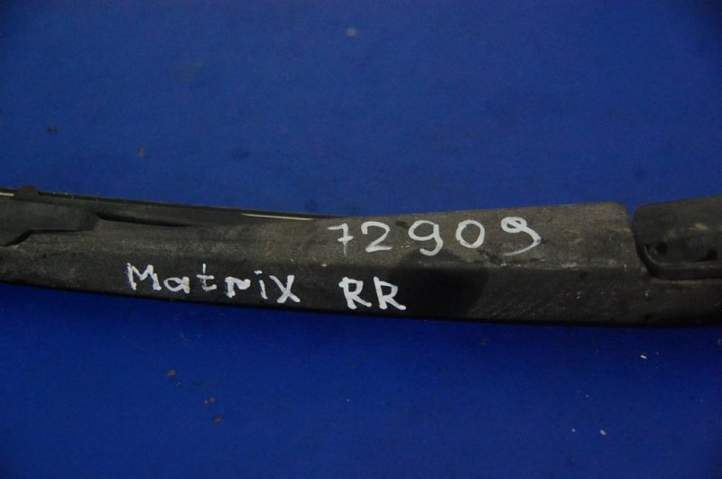 Поводок стеклоочистителя задний MATRIX 02-08