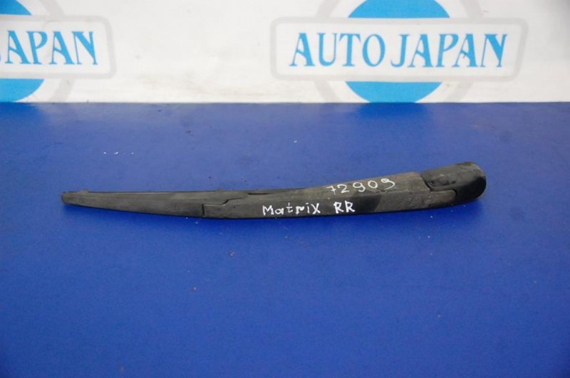 Поводок стеклоочистителя задний TOYOTA MATRIX 02-08 85241-42040 Б/У