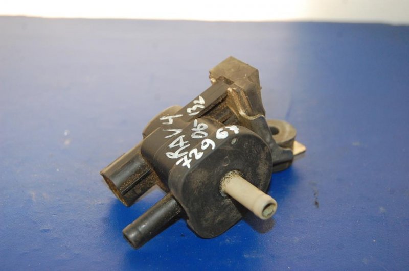 Запчасть клапан электромагнитный (вакуумный) TOYOTA RAV4 05-12 Б/У Клапан электромагнитный (вакуумный) TOYOTA RAV4 05-12 Б/У