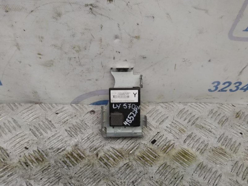 Блок электронный LEXUS LX570 07-15 89784-60010 Б/У