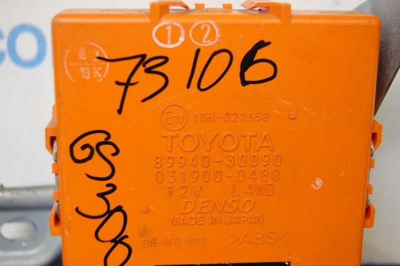 Блок управления освещением GS350 GS300 05-11