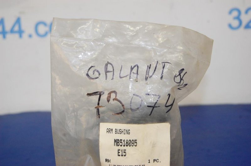 Сайлентблок передний MITSUBISHI GALANT 87-93