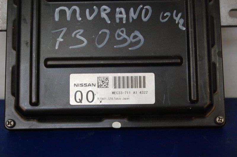 Блок управления двигателем MURANO Z50 02-07