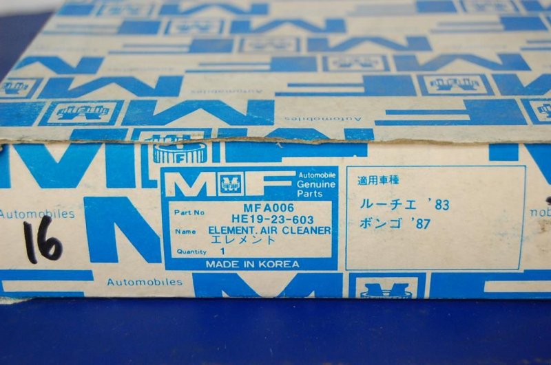 Фильтр воздушный 929 HC 86-91 Фильтр воздушный 929 HC 86-91