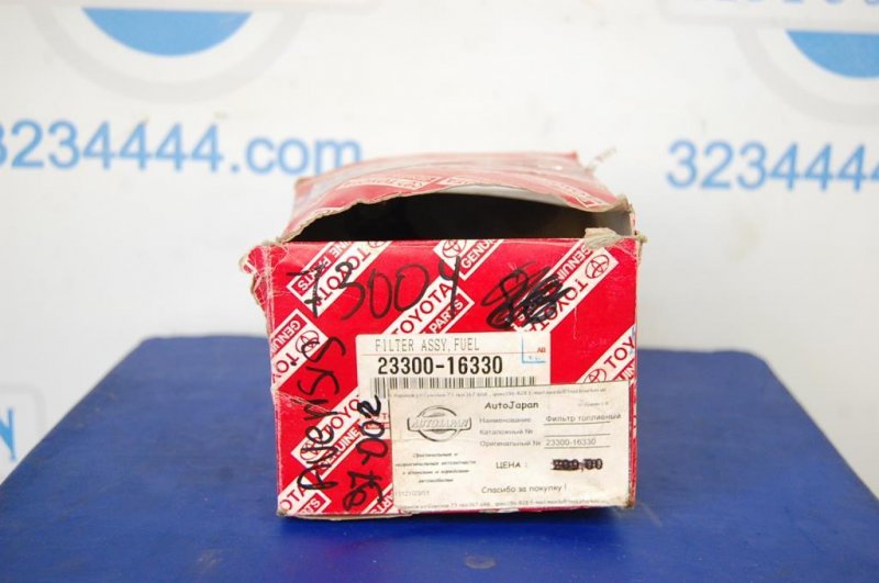 Фильтр топливный TOYOTA AVENSIS 97-03