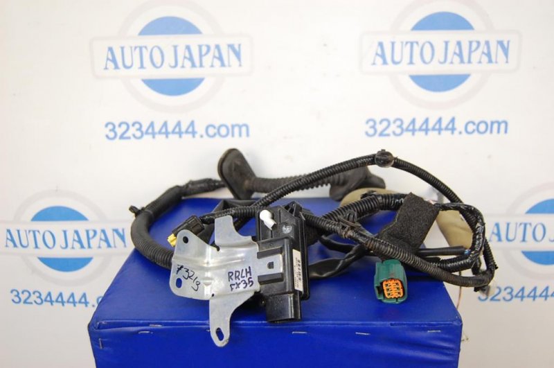 Реле INFINITI FX/QX70 S51 08-17 Б/У