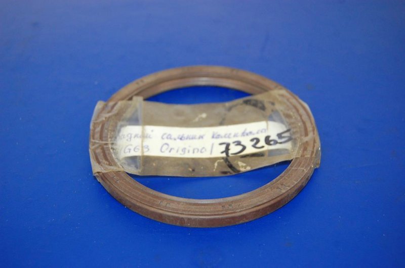 Запчасти двигателя MITSUBISHI GALANT 97-03 новая