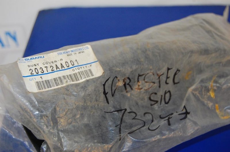 Пыльник амортизатора SUBARU FORESTER SH 07-12