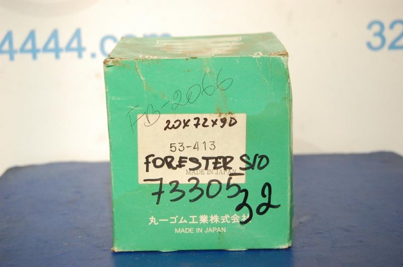 Пыльник ШРУСа SUBARU FORESTER SG 02-07